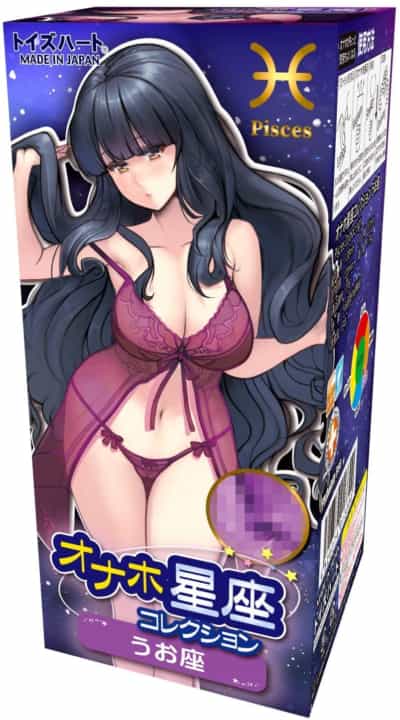 日本のおもちゃ ハート 星座 女の子 魚座 アニメ オナニー 174g