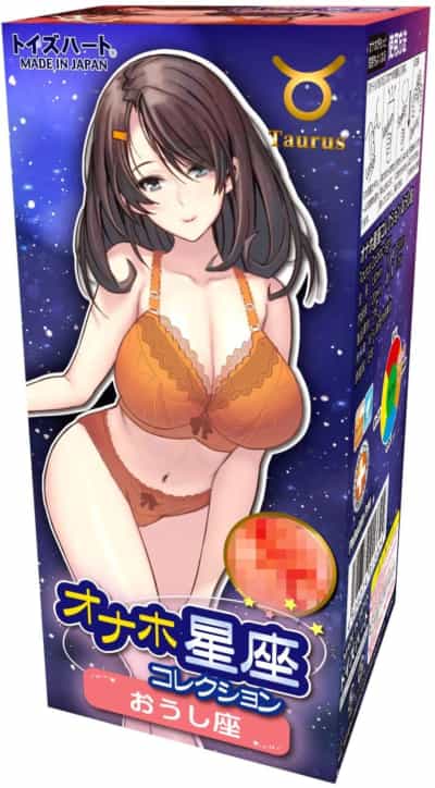 日本のおもちゃ ハート 星座 女の子 牡牛座 アニメ オナニー 175g