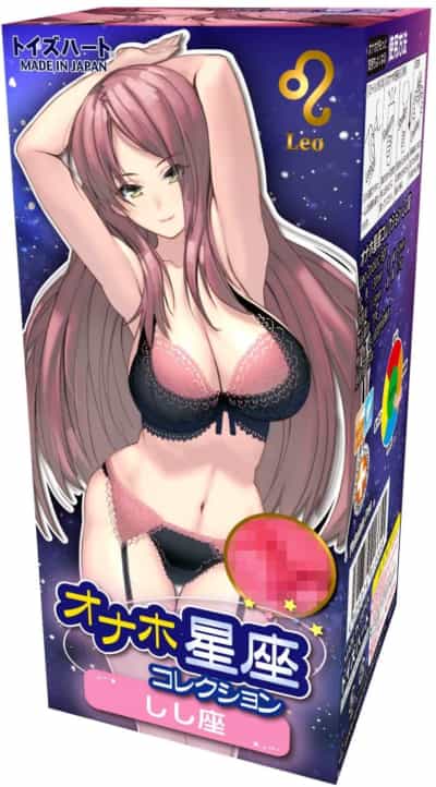 日本のおもちゃハート星座少女レオアニメオナニー175g