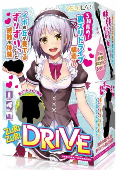 日本のイェロラブ ズリズリドライブ 3段リア駆動構造 アニメオナホール 282g