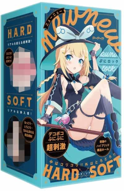 日本のEXE PPP刺激素材ブルーボックスアニメオナニー300g