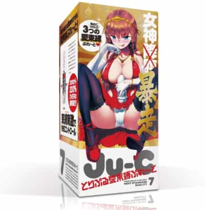 日本のEXE Gプロジェクト Ju-C 7女神暴走アニメオナニー285g