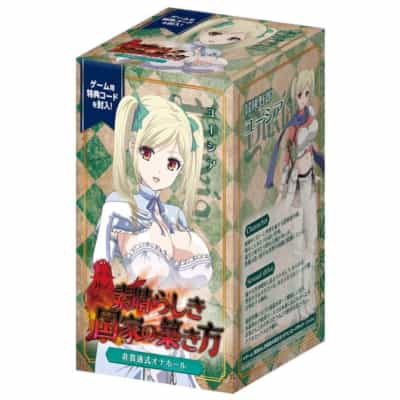 日本のGFFグリーン素晴らしき国家の欲望型ブルーボックスアニメオナニー670g