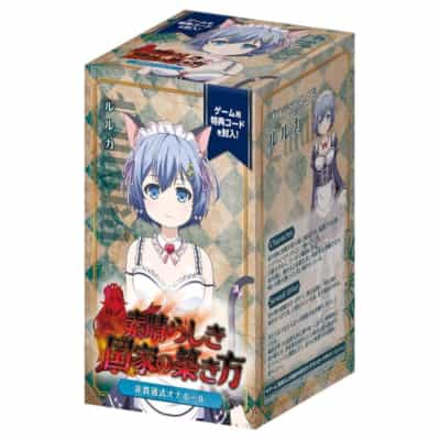 日本の GFF ブルー 素晴らしき国家の欲望 青箱 アニメ マスターベーター 335g