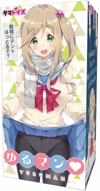 日本のタマトイズ ゆるまん アニメ オナホール 280g