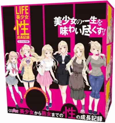 日本のタマトイズ人生美少女成長記録7穴アニメオナホール3