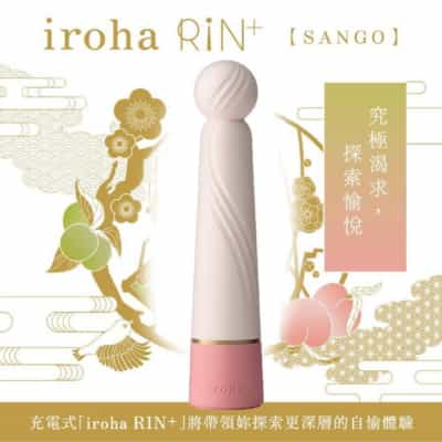 日本のテンガ いろは リン プラス バイブレーター