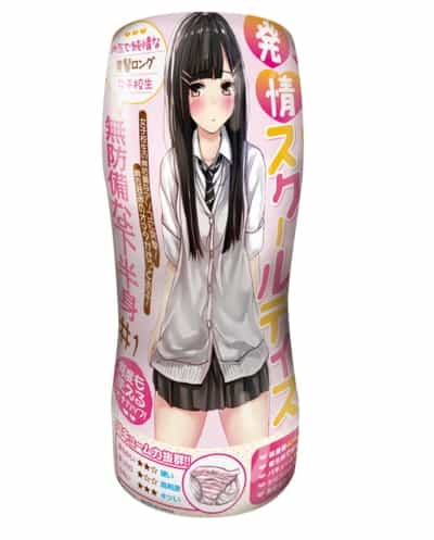 日本Tamatoys発情女子校生无防备な下半身1自慰杯420g