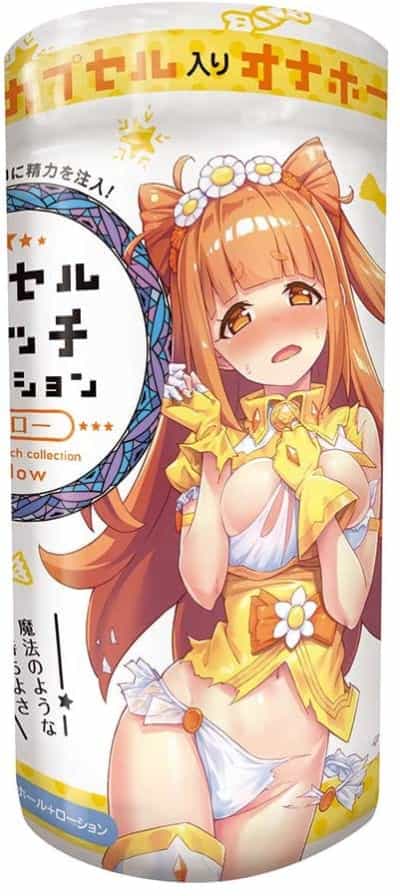 日本のタマトイズ イエロー 魔法少女 オナニーカップ 126g