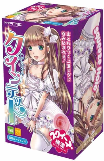日本のメイトクインテットアニメオナホール370g