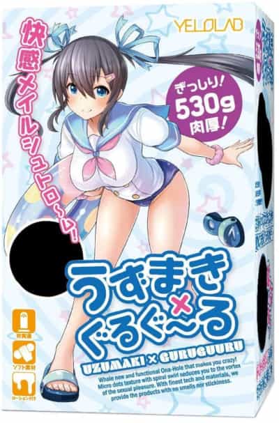 日本の Yelol​​ab うずまき X GuruGuuru アニメ マスターベーター 530g