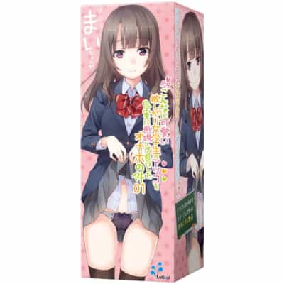 日本のロスクルかわいい女子学生01アニメオナニー165g