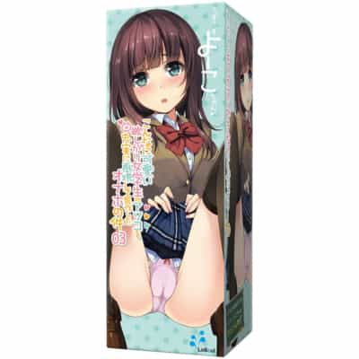 日本のロスクルかわいい女子学生03アニメオナニー150g