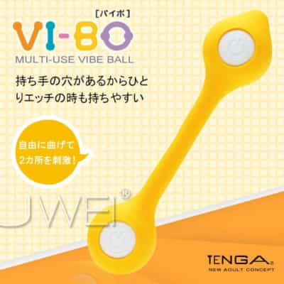 日本のTenga Vi-Bo ツインボールバイブレーター