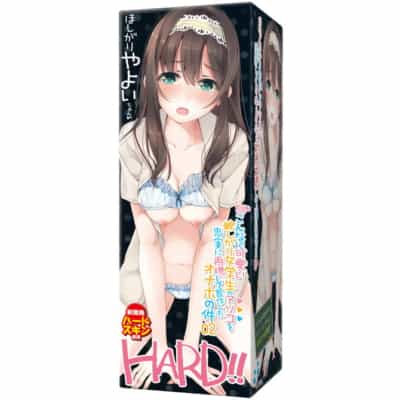 日本のロスクルかわいい女子学生ハードバージョンアニメオナニー160g
