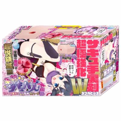 日本KK半熟鬼超強化手刀VV進化アニメオナホール440g