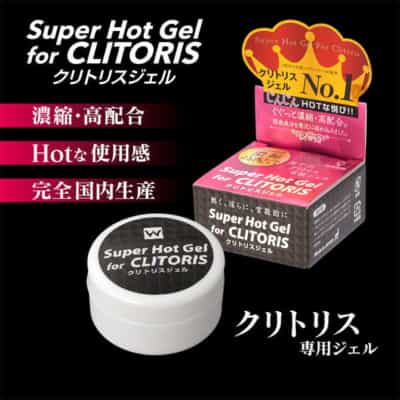 日本のフジワールドホット女性快楽増強液 20g