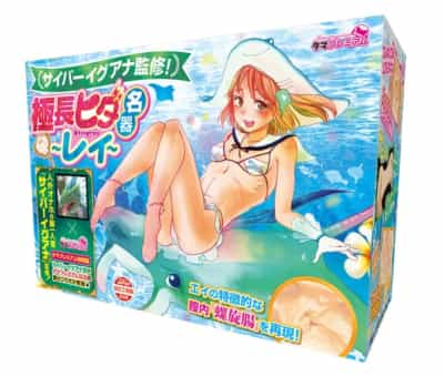 日本のタマトイズ非常に長いヒダ有名なアニメのマスターベーター620g