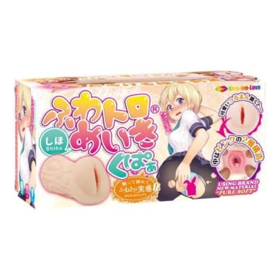 日本のキスミーラブ2層志保アニメオナニー250g