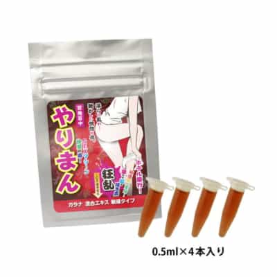 日本のMZKクレイジー媚薬