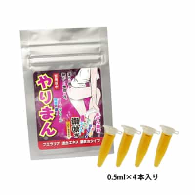 日本のMZK潮吹き媚薬