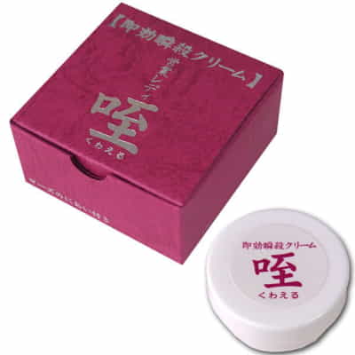 日本のMZK即効性女性快楽増強液