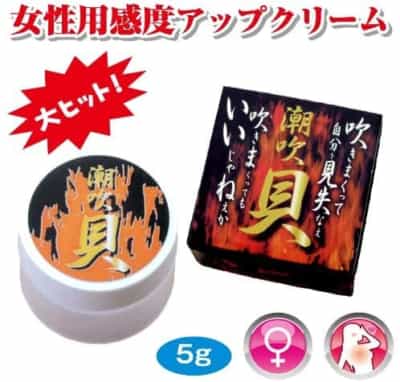 日本のMZK潮吹き女性快楽増強液