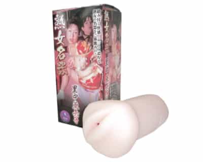 日本MZK熟女名器里中亜矢子真人倒模自慰器200g