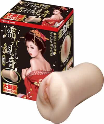 日本MZK Toykul濡れ観音特大超本格肉厚名器自慰器630g