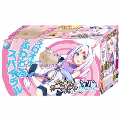 日本製 KK ホワイト 聖獣の秘宮 ゼロ ホワイト LV0 アニメ オナホール 380g
