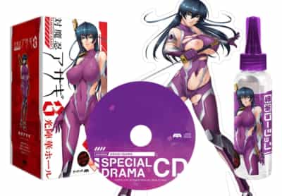 日本EXE PPP対魔忍シリーズ 井河アサギ 光陣華ホルスペシャルセット アニメオナニー 282g