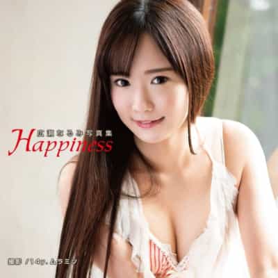 日本AV女优広瀬なるみHappiness大型本成人写真集