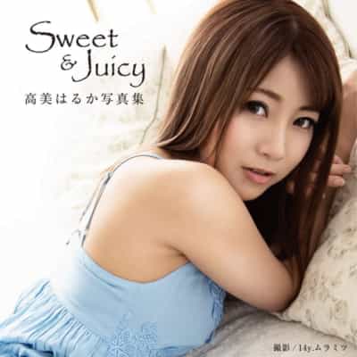 日本のAV女優高海春香 Sweet&Jucy 大型アダルト写真集