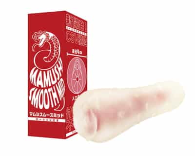 日本MZK ライスファーム まむし スムース ミッド オナホール 157g