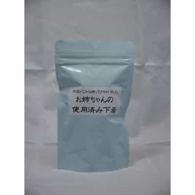 日本のMZK Toykul日本姉妹のオリジナル中古下着