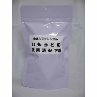 日本のMZK Toykul 姉から縫われた日本のオリジナル中古パンティー