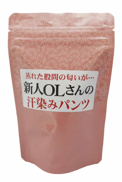 日本のMZK Toykul 日本の新しいOLのオリジナルの中古下着