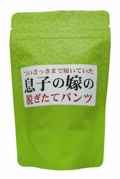 日本のMZK Toykul 日本息子の妻のオリジナル中古下着