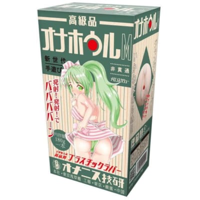 日本のラブファクターオナホールMメロンスクリューアニメマスターベーター245g