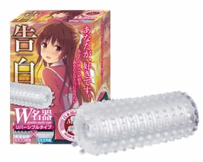 日本のMZKフロンティア告白アニメオナニー90g