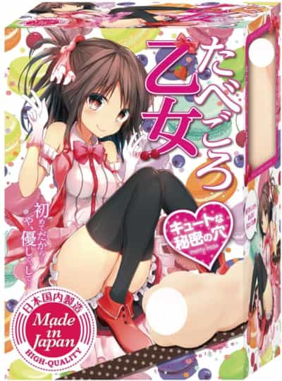 日本のMZKフロンティアメイデンシークレットホールアニメオナホール185g