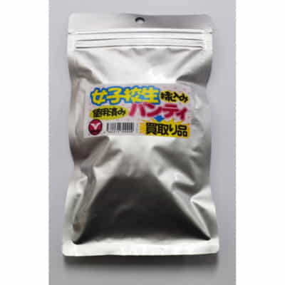 日本MZK Desir 女子校生 RP-001 オリジナル中古下着