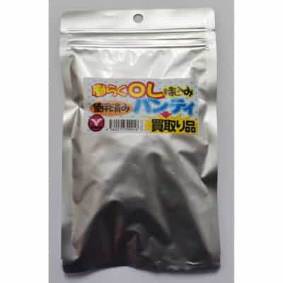 日本MZK Desir働くＯＬ持込みRP-002原味二手内裤