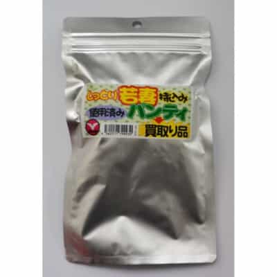 日本MZK Desirしっとり若妻持込みRP-004原味二手内裤