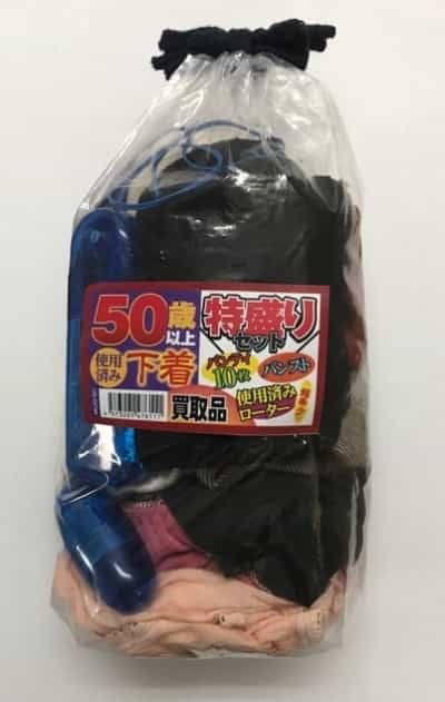 日本人MZKデジール50歳以上使用MUJQ-001オリジナル中古下着