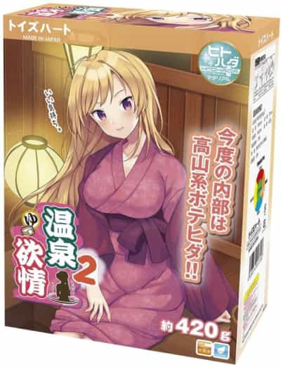 日本Toys Heart温泉欲情2动漫自慰器420g