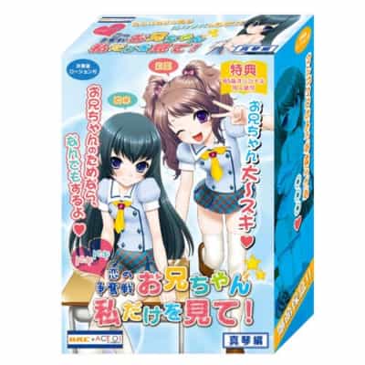 日本のMZKエースゼロラブバトルマコトアニメオナニー150g
