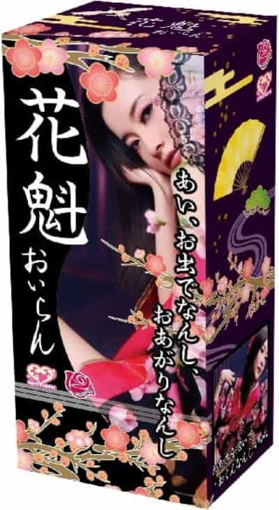 日本のMZKおもちゃ酒井花魁オナホール230g