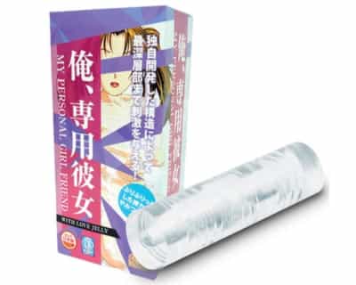 日本 MZK おもちゃ Sakai マイエクスクルーシブ アニメ マスターベーター 250g