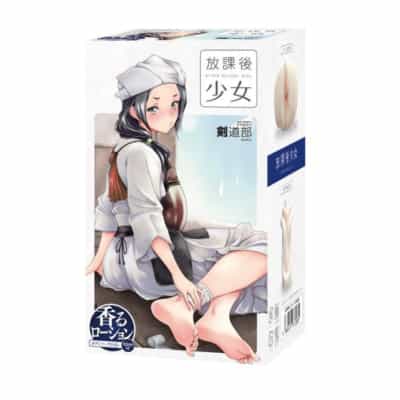 日本のメルシー放課後少女剣道部アニメオナニー240g